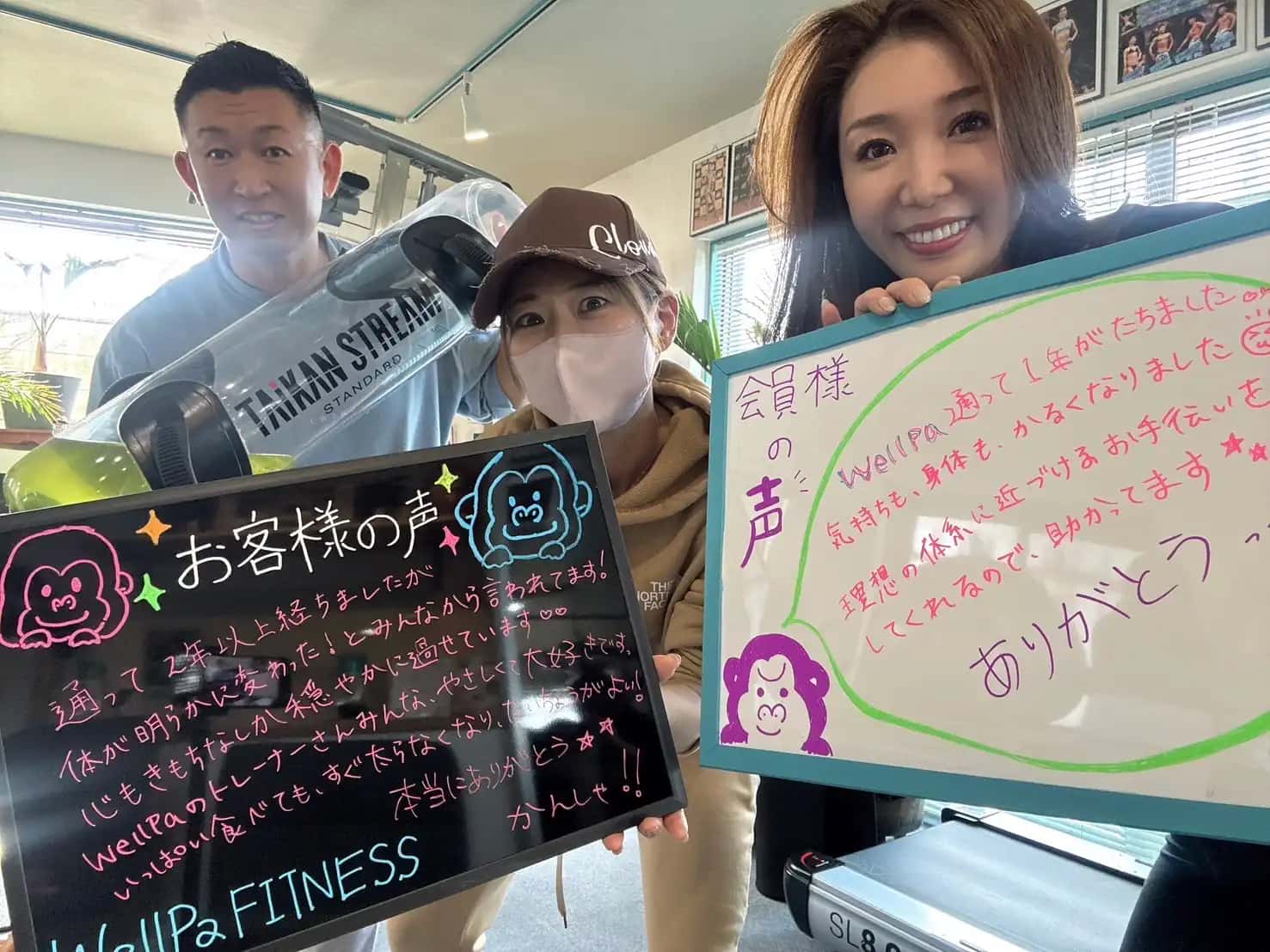 圧倒的な満足度!継続率90%を誇る指導